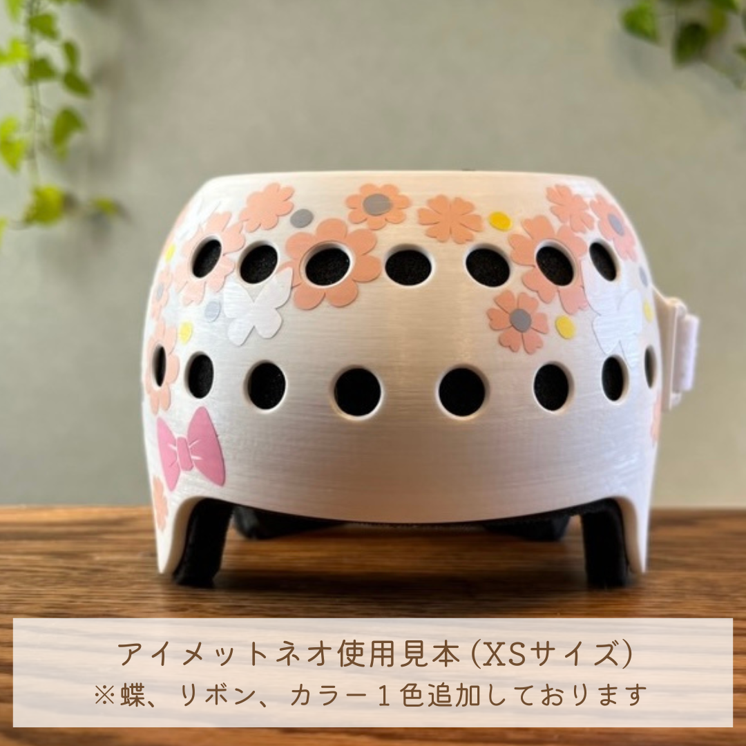 Flower Crown - Pure -