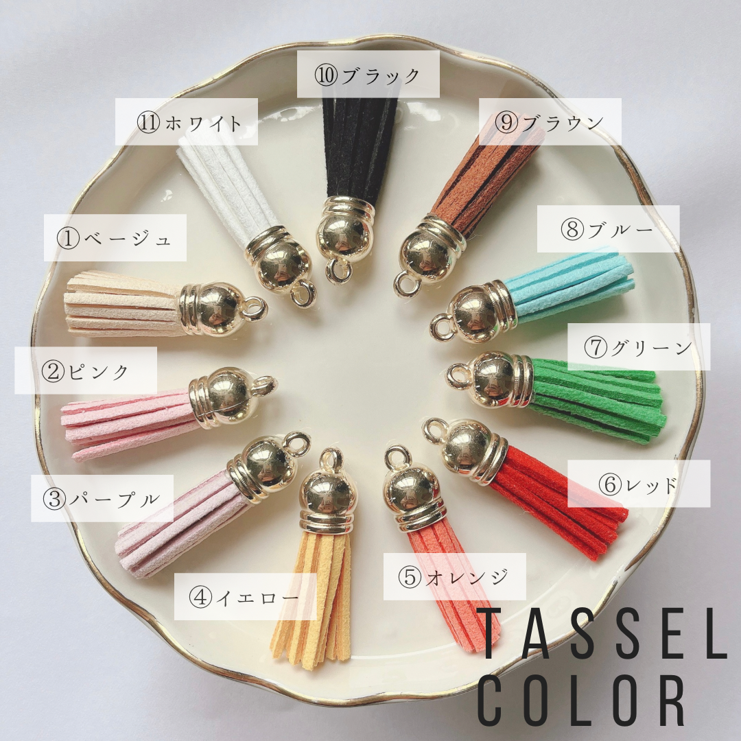 Ballet Shoes Keychain