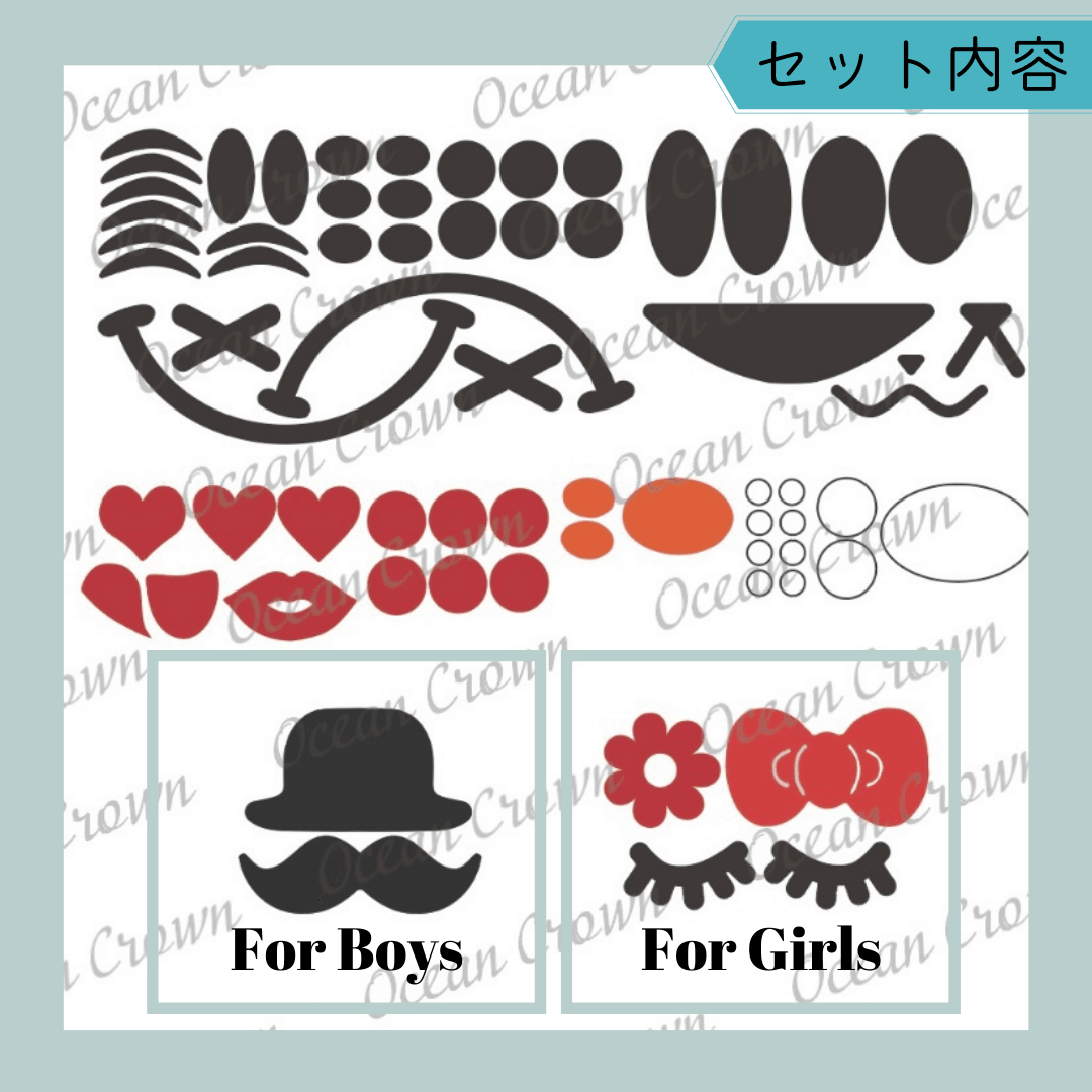 Face Parts Variety Pack - Ocean Crown