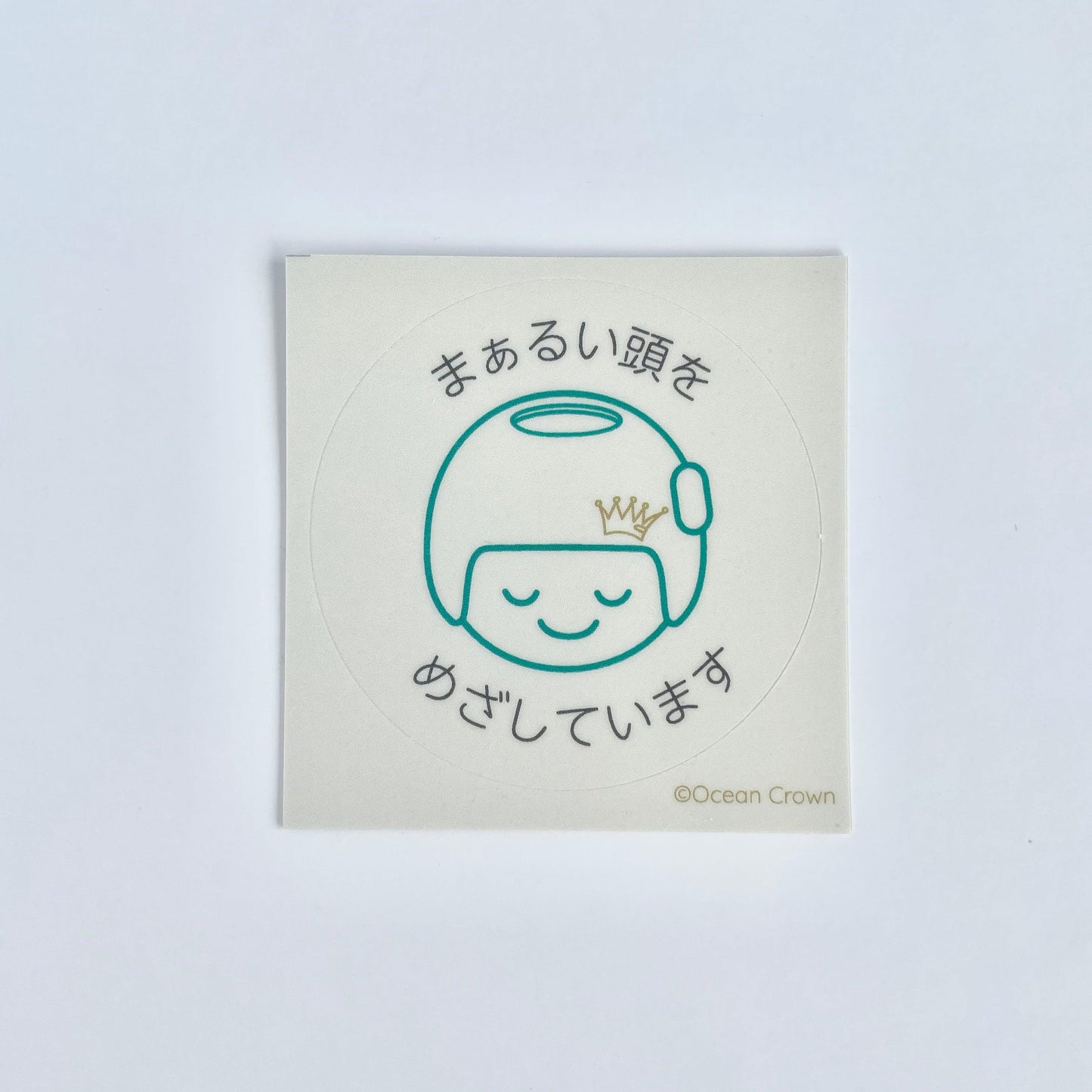 ヘルメット治療中ステッカー(2枚入) - Ocean Crown