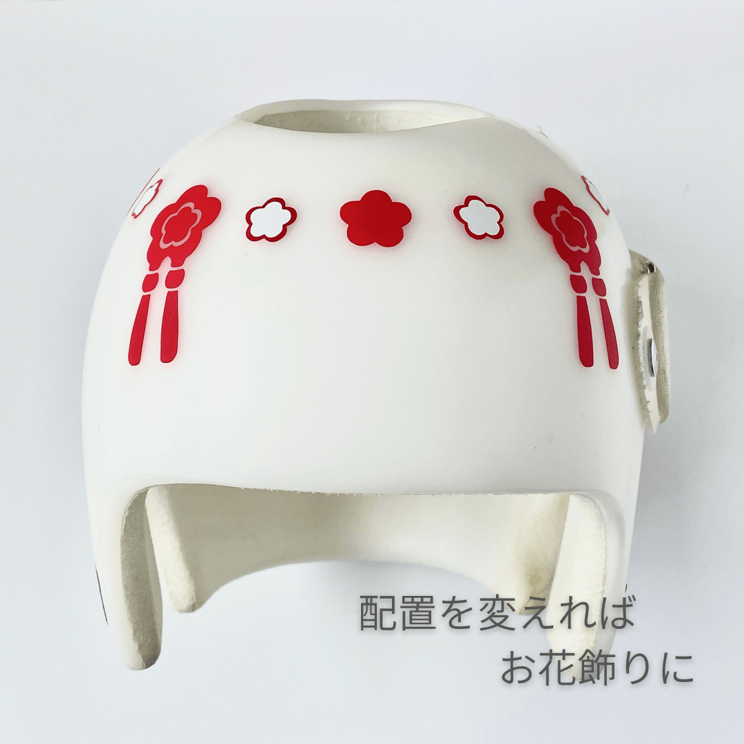 China ★ Designed by ゆん - Ocean Crown