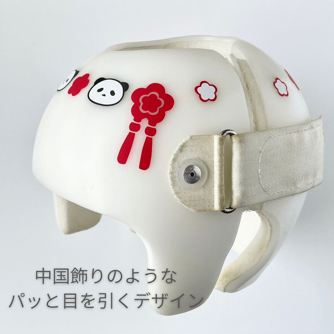 China ★ Designed by ゆん - Ocean Crown