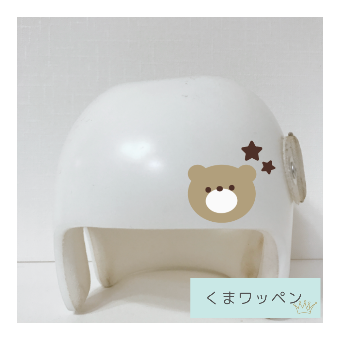 くまワッペン