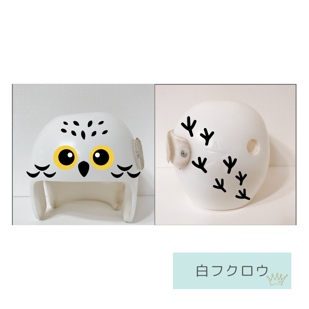 白フクロウ