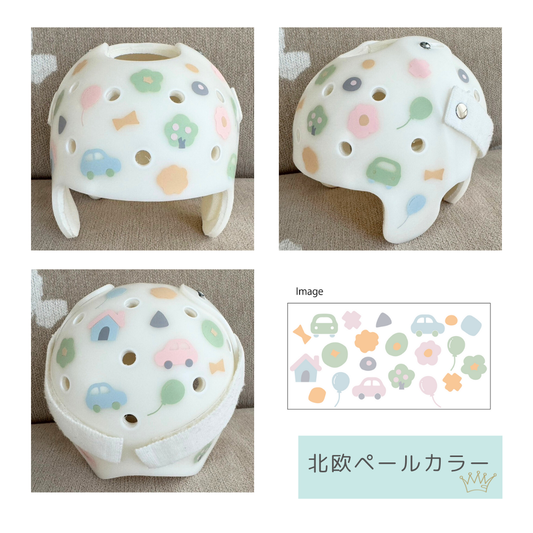 北欧ペールカラー