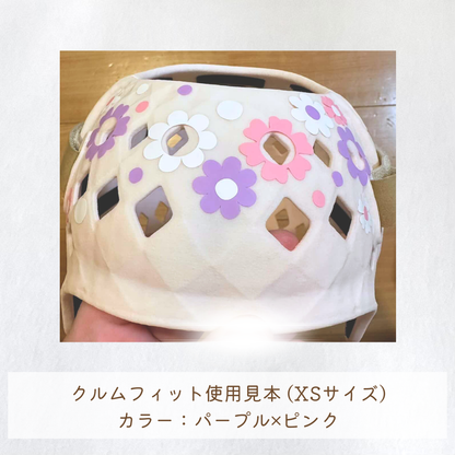 Flower Crown - Pure -