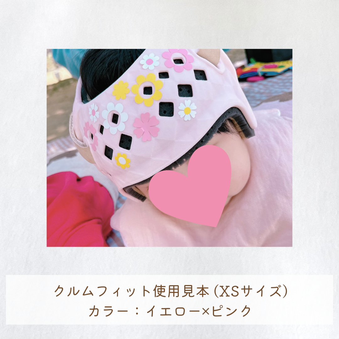 Flower Crown - Pure -