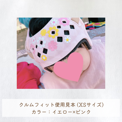 Flower Crown - Pure -