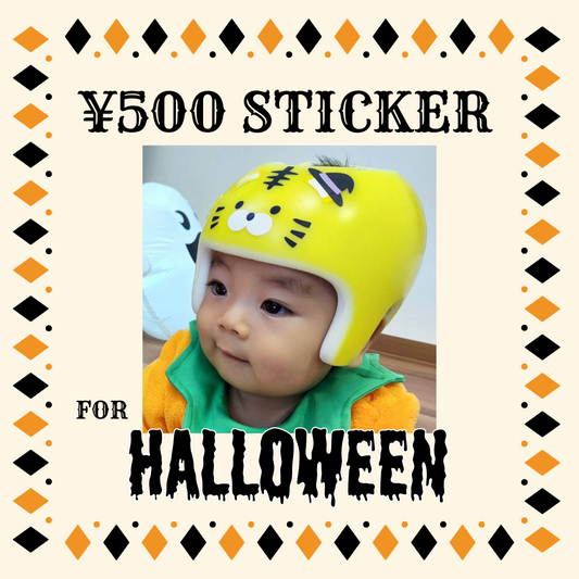 1Coin Sticker for Halloween