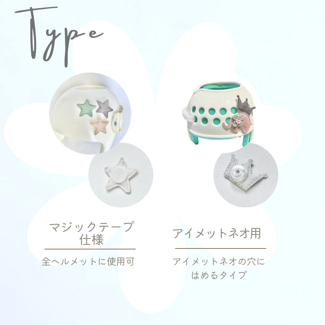 Rabbit Accessories
