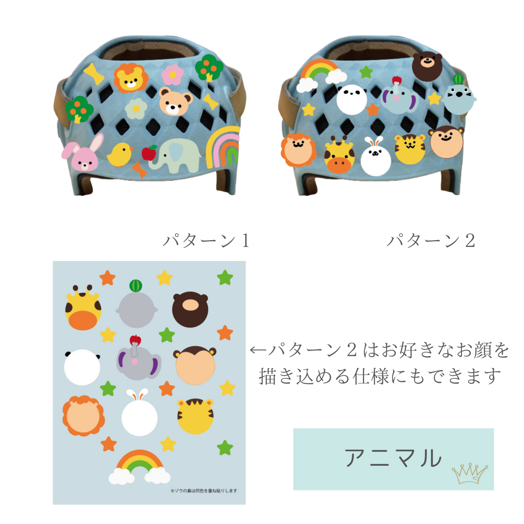 Original Order Sticker Case Studies