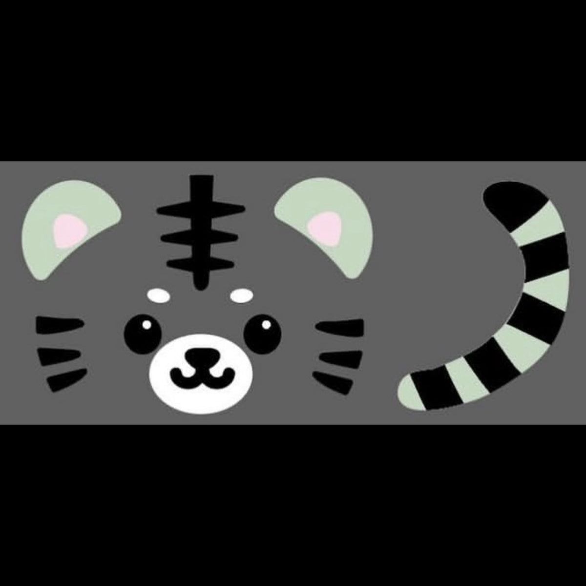Green Tiger