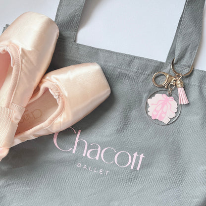 Ballet Shoes Keychain