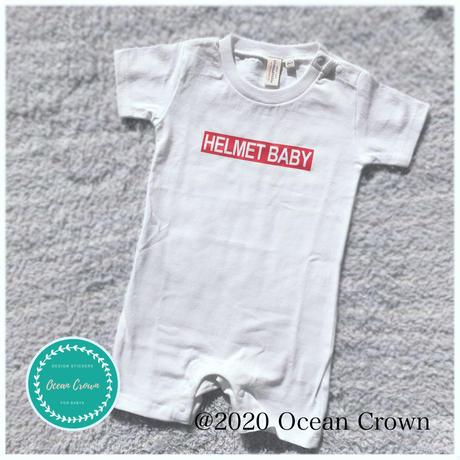 Helmet Baby ロンパース - Ocean Crown