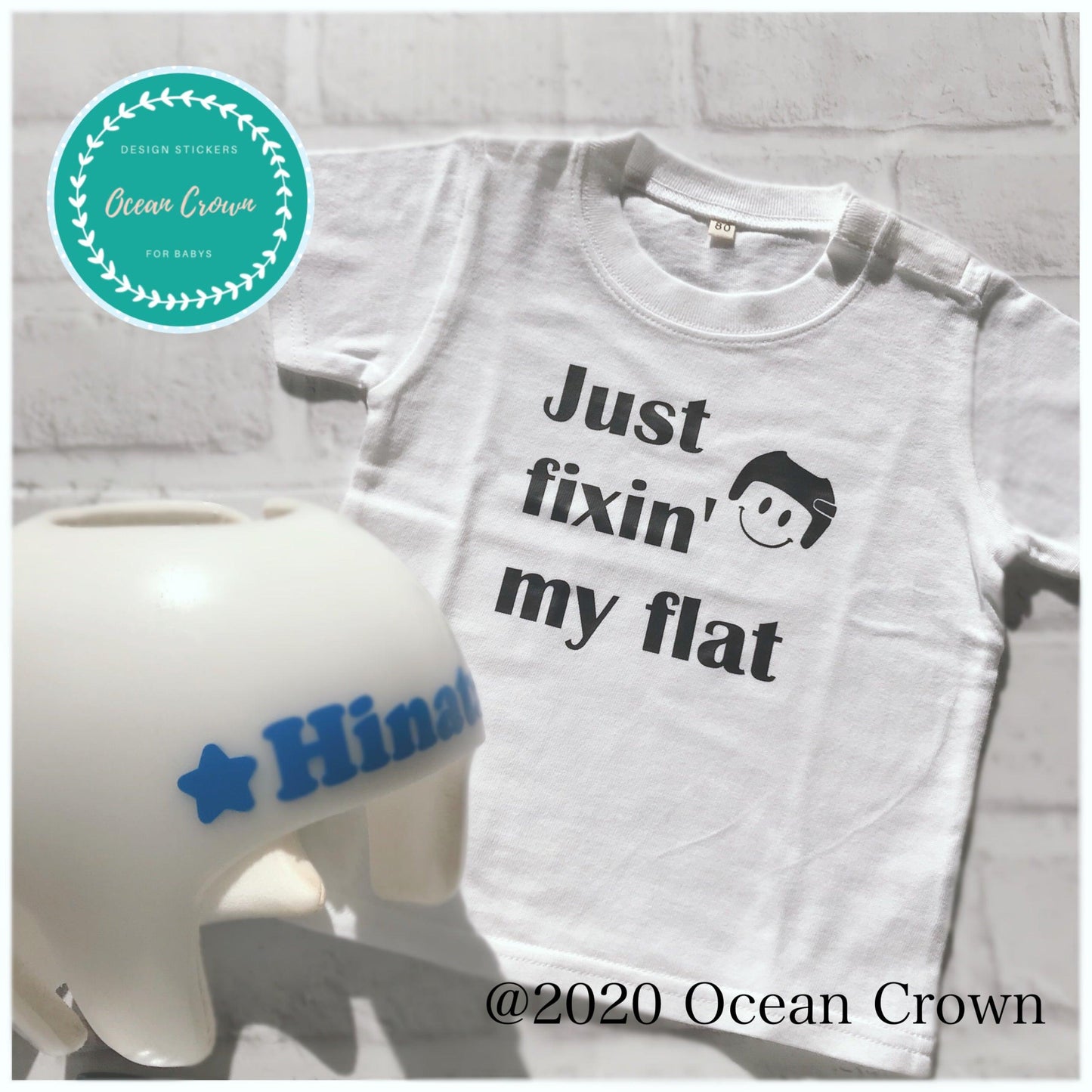 Just Fixin’ My flat T-shirt - Ocean Crown