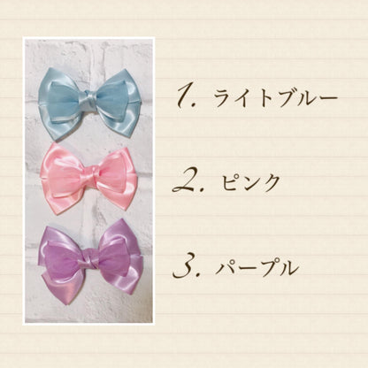 ヘルメット用サテンリボン
