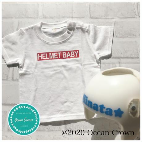 Helmet Baby T-shirt - Ocean Crown