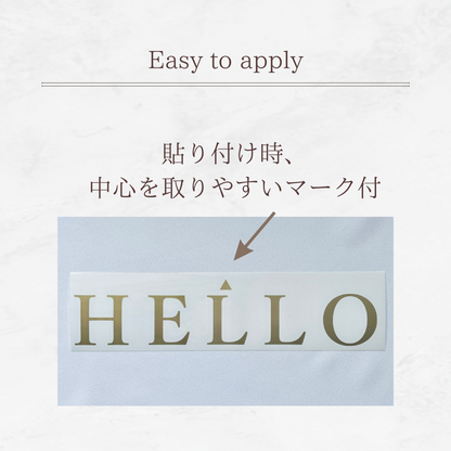 Brass letter style [HELLO / hello] -Bellflower-