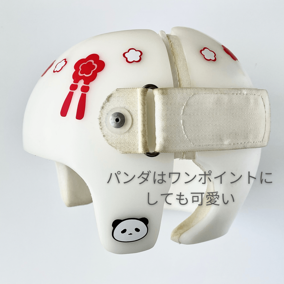 China ★ Designed by ゆん - Ocean Crown